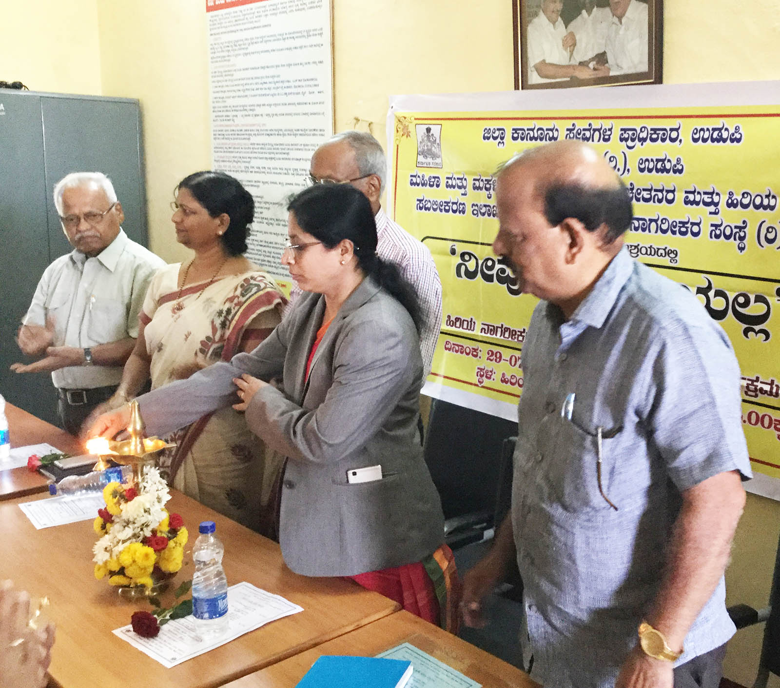 ‘ಹಿರಿಯ ನಾಗರಿಕರಿಗೆ ಆತ್ಮವಿಶ್ವಾಸ ಮೂಡಿಸುವ ಕಾರ್ಯಕ್ರಮ